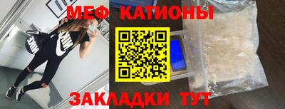 кокаин перу Бузулук