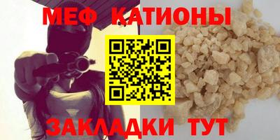 кокс Бугуруслан