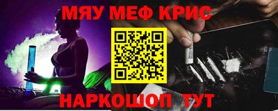 кокс Бугуруслан