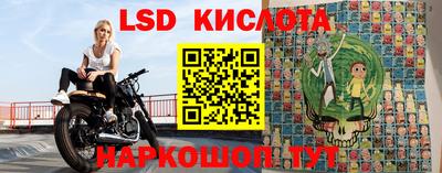 герыч Будённовск