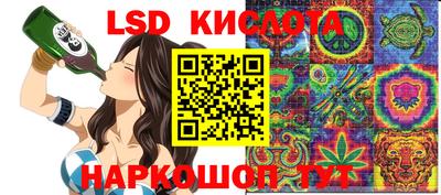 кокс Бугуруслан