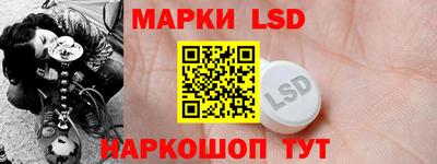 кокаин перу Бузулук
