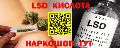 кокс Бугуруслан
