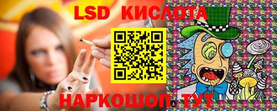 кокаин перу Бузулук