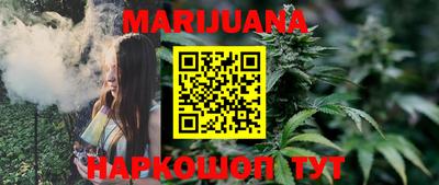 кокс Бугуруслан