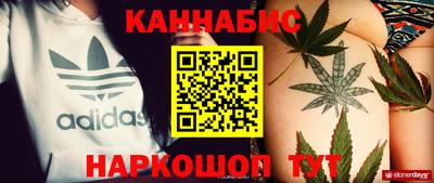 герыч Будённовск