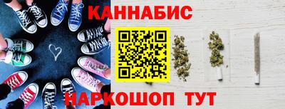 кокс Бугуруслан