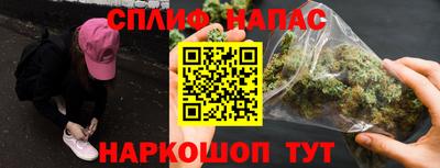 кокс Бугуруслан
