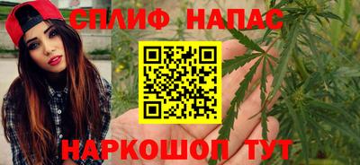 кокаин перу Бузулук