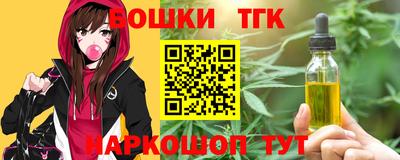 кокаин перу Бузулук