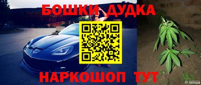 кокс Бугуруслан