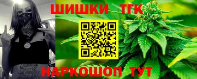 герыч Будённовск