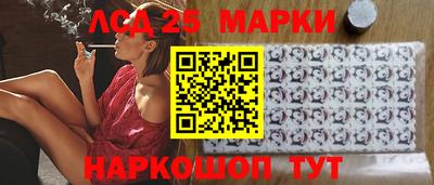 кокаин перу Бузулук