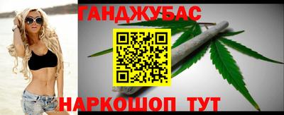 кокс Бугуруслан