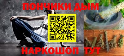 кокс Бугуруслан