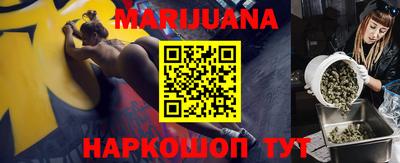 кокс Бугуруслан