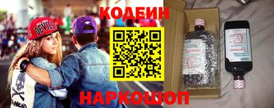кокс Бугуруслан