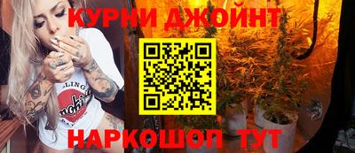 герыч Будённовск