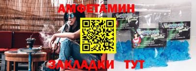кокаин перу Бузулук