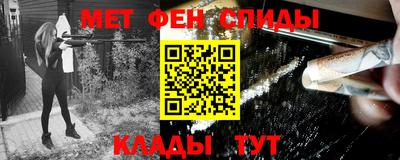 герыч Будённовск