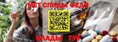 кокаин перу Бузулук