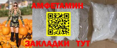 кокаин перу Бузулук