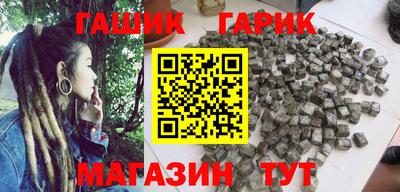 кокаин перу Бузулук