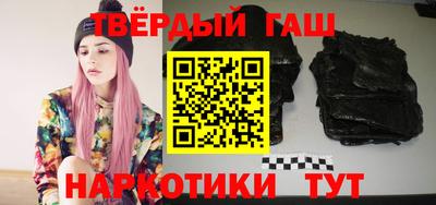 кокс Бугуруслан