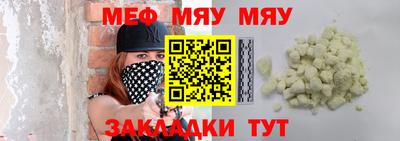герыч Будённовск