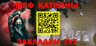 кокс Бугуруслан