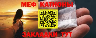 кокс Бугуруслан