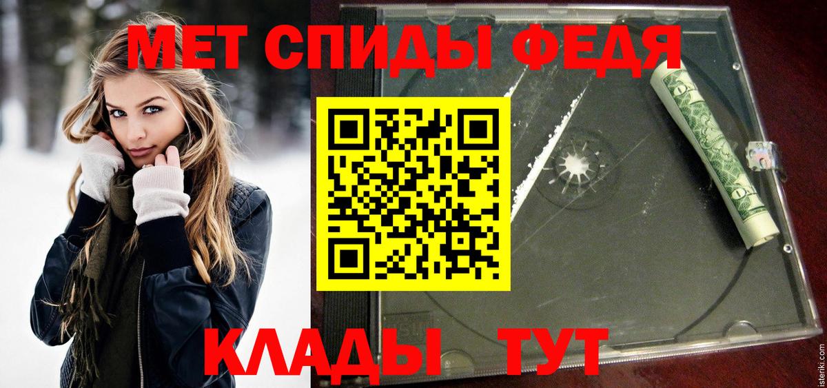 Канабис Кудымкар